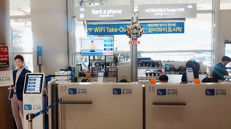 뉴스 사진
